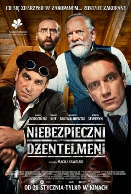 Опасные джентельмены (2022) скачать торрент HD