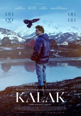 Калак (2023) скачать торрент HD