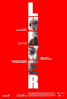 Луркер (2025) скачать торрент HD