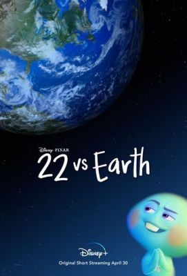 22 против Земли (2021) скачать торрент HD