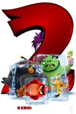 Angry Birds 2 в кино (2019) скачать торрент HD