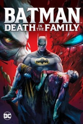 Бэтмен: Смерть в семье (2020) скачать торрент HD