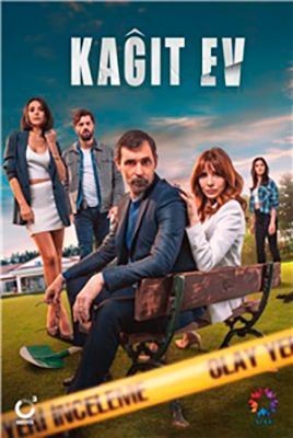 Бумажный дом (2021) 1 сезон скачать торрент HD