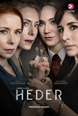 Честь (2019) 1 сезон скачать торрент HD