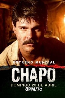 Эль Чапо (2017) 2 сезон