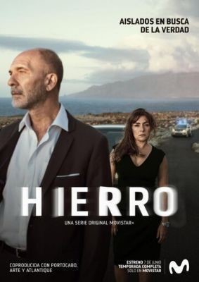 Иерро (2019) 1 сезоны скачать торрент HD