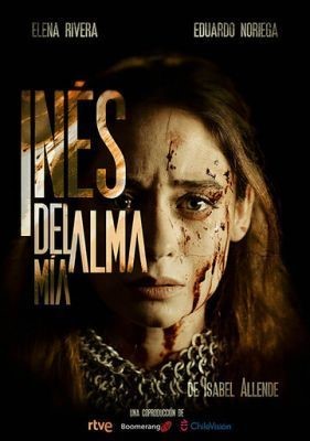 Инес души моей (2020) 1 сезон скачать торрент HD