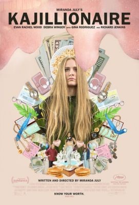 Каджиллионер (2020) скачать торрент HD