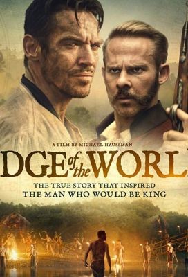 Край света (2021) скачать торрент HD