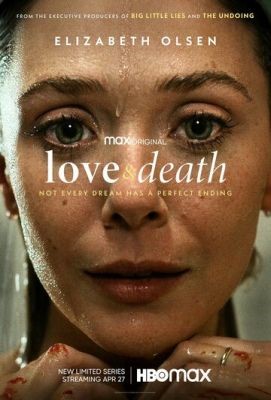 Любовь и смерть (2023) скачать торрент HD