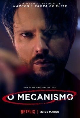 Механизм (2019) 2 сезон скачать торрент HD