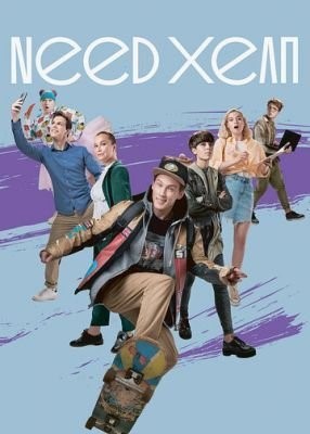 Need хелп (2020) 1 сезон скачать торрент HD