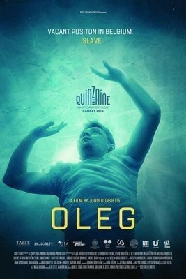 Олег (2019) скачать торрент HD