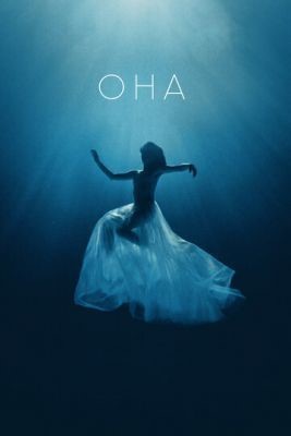 Она (2017) скачать торрент HD