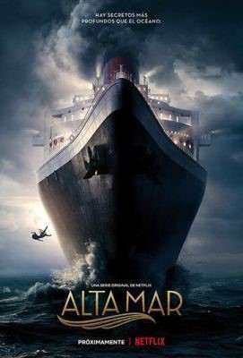Открытое море (2020) сезон 3 скачать торрент HD