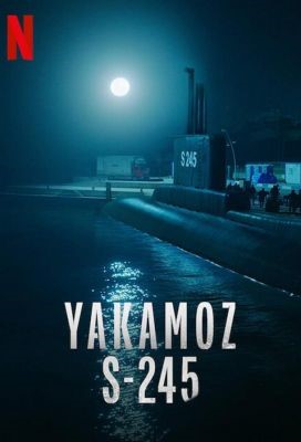 Подводная лодка Якамоз S-245 (2022) скачать торрент HD