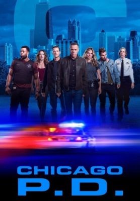 Полиция Чикаго (2020) 8 сезон