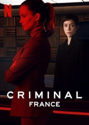 Преступник: Франция (2019) 1 сезон скачать торрент HD
