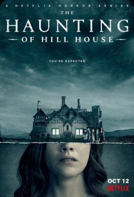 Призрак дома на холме (2018) 1 сезон скачать торрент HD