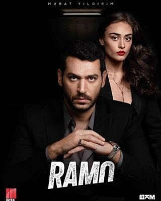 Рамо (2020) 2 сезон скачать торрент HD