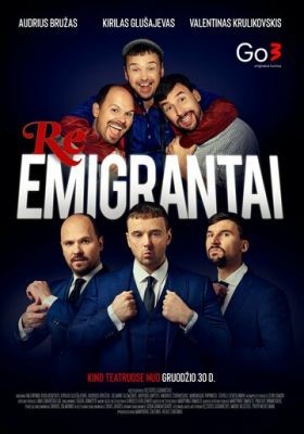 Реэмигранты (2022) скачать торрент HD