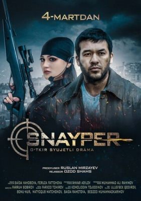 Снайпер (2019) скачать торрент HD