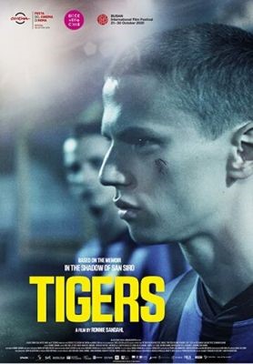 Тигры (2020) скачать торрент HD