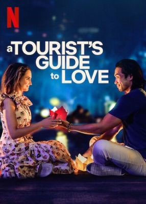 Туристический путеводитель по любви (2023) скачать торрент HD