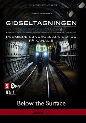 В заложниках (2017) 1 сезон скачать торрент HD