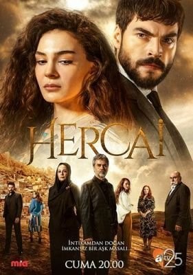 Ветреный (2020) 3 сезон скачать торрент HD