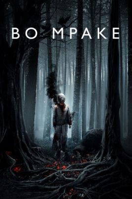 Во мраке (2018) скачать торрент HD
