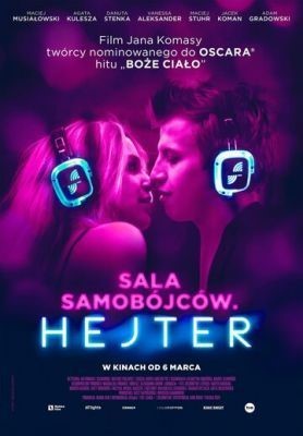 Зал самоубийц. Хейтер (2020) скачать торрент HD