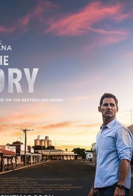 Засуха (2021) скачать торрент HD