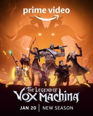 Легенда о Vox Machina (2023) 2 сезон